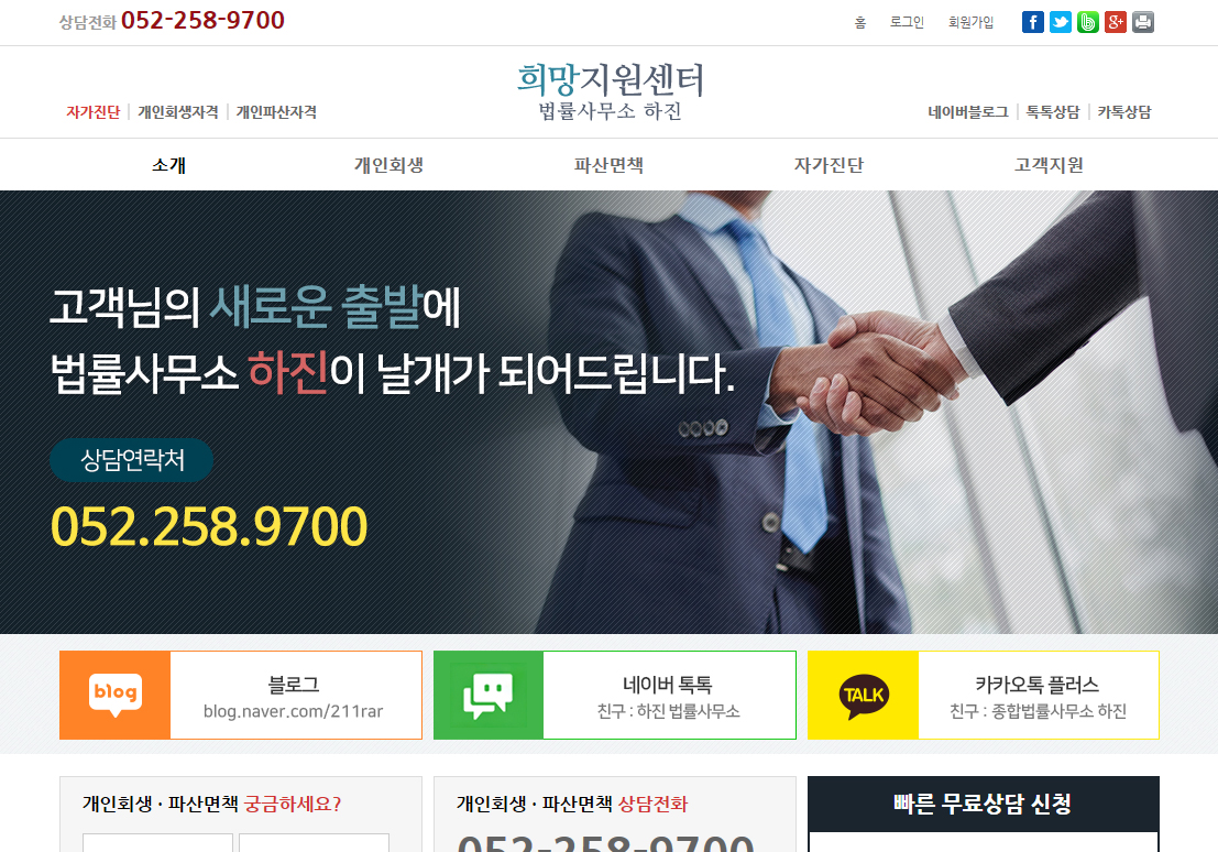 신경을 많이 못 썼는데 잘해주셔서 감사합니다 : )