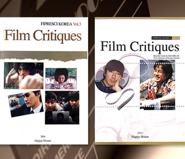 수고하셨습니다. 고생하셨습니다.