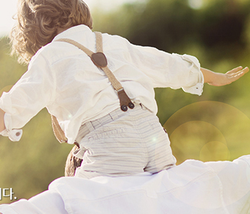 작업하시느라 고생많으셨습니다.