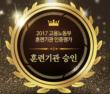 신속하고 탄력적으로 처리해주셔서 좋습니다~!