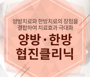 수정사항이 많음에도 불구하고 지속적으로 수정요청을 받아주셔서 감사합니다. 