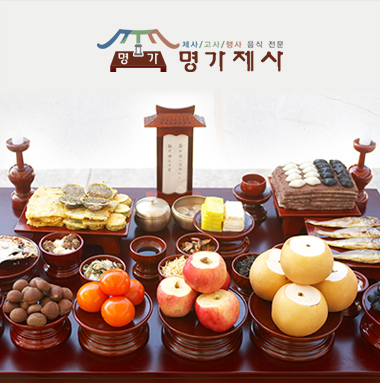 덕분에 추가로 하는 사업이 잘될 것 같습니다.