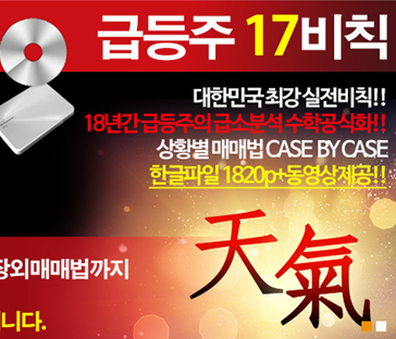 항상 친절한 응대에 감사드립니다.