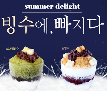 홈페이지 제작하는데 빠르게 진행해 주셔서 감사합니다.