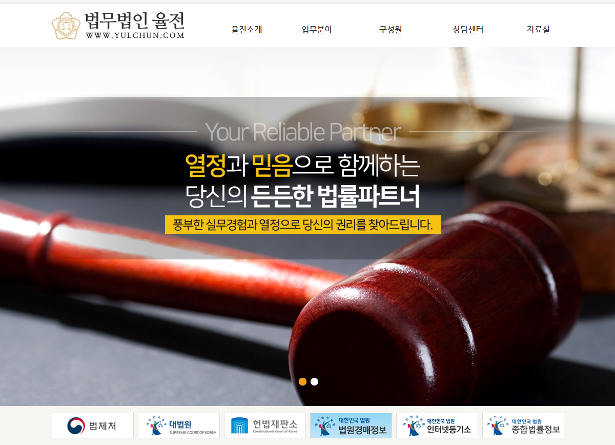 친절한 진행과 꼼꼼한 제작 감사드립니다. 